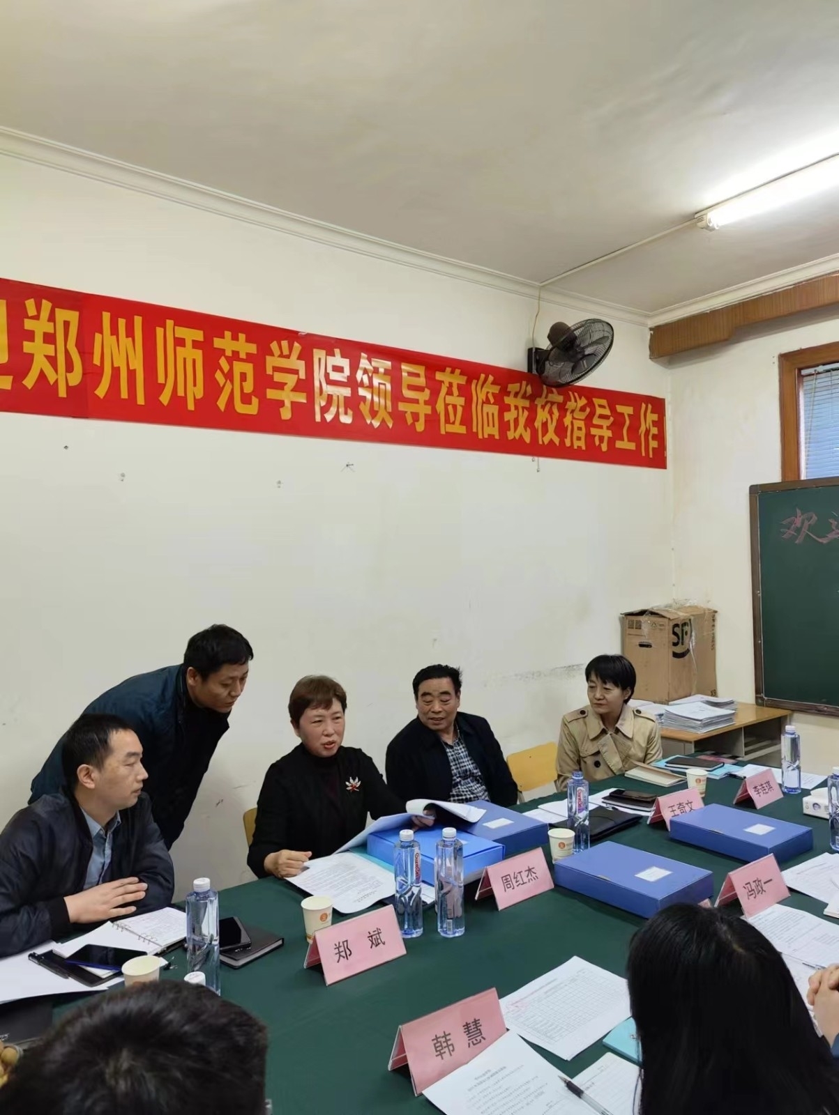 微信图片_20230609164037.jpg 微信图片_20230609164037.jpg