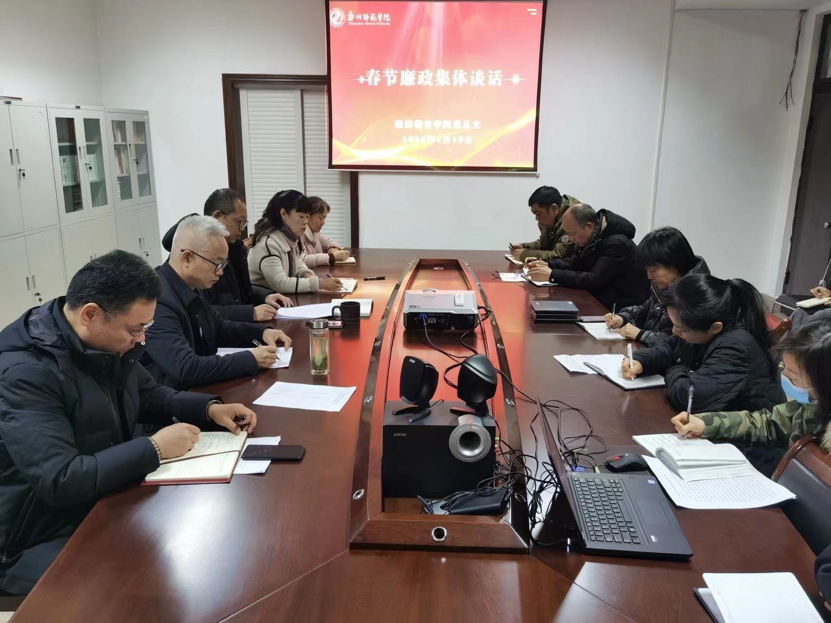 微信图片_20240506144051.jpg 微信图片_20240506144051.jpg