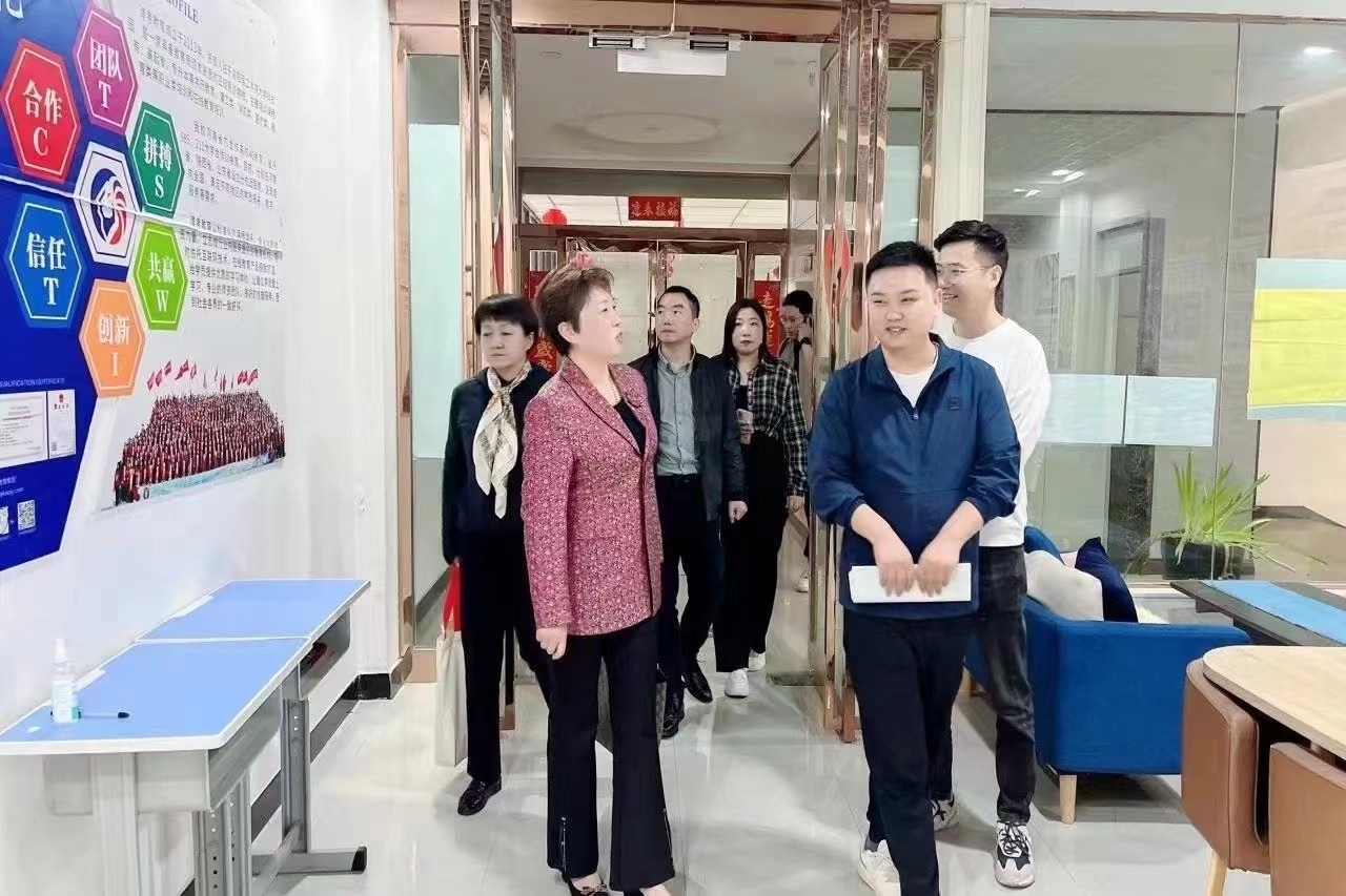 微信图片_20230609164048.jpg 微信图片_20230609164048.jpg