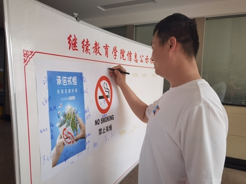 微信图片_20210602181621.jpg 微信图片_20210602181621.jpg