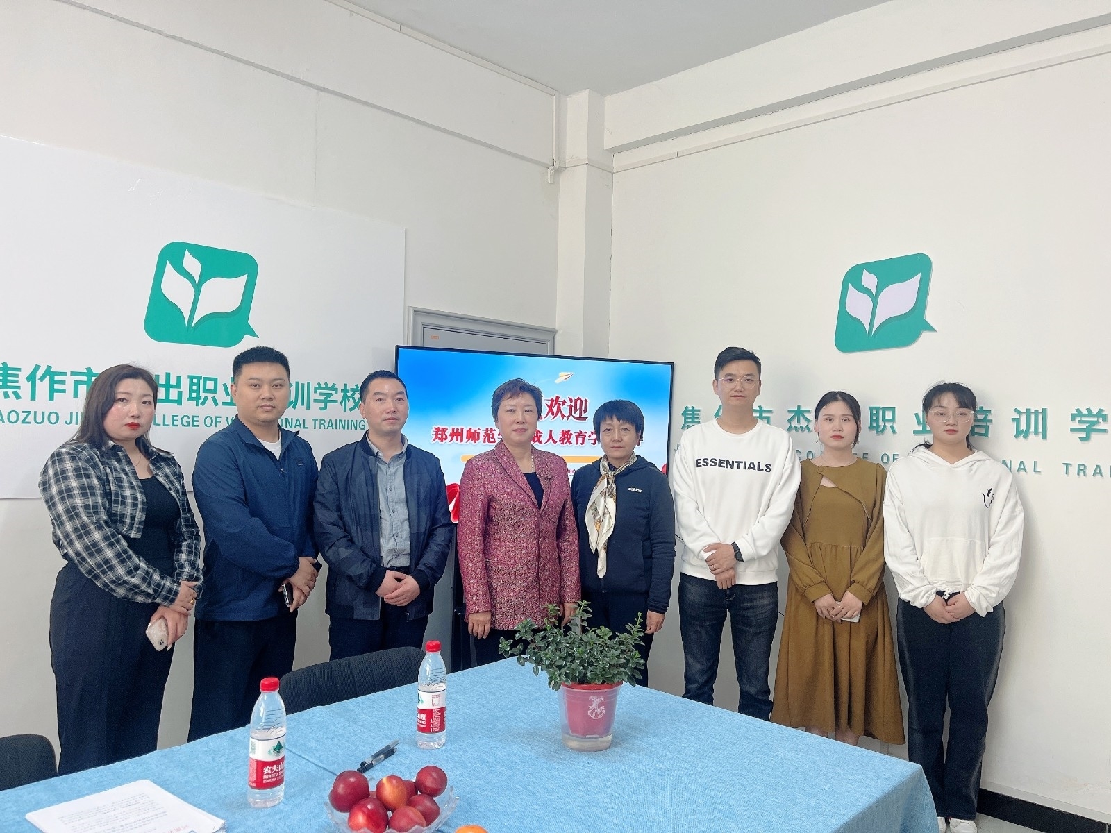 微信图片_20230609164041.jpg 微信图片_20230609164041.jpg