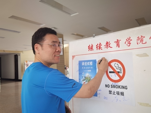 微信图片_20210602181613.jpg 微信图片_20210602181613.jpg