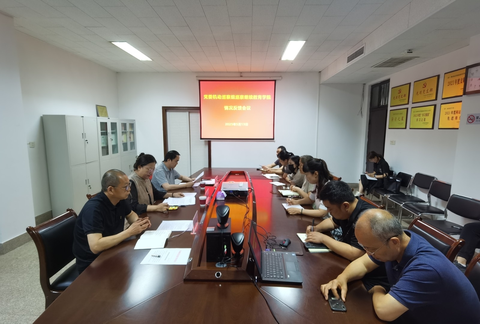 微信图片_20250515145511.jpg