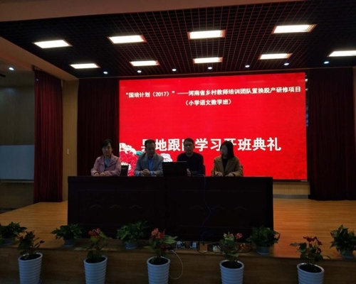 微信图片_20180416102109.jpg 微信图片_20180416102109.jpg