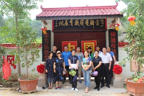 IMG_9498.jpg IMG_9498.jpg