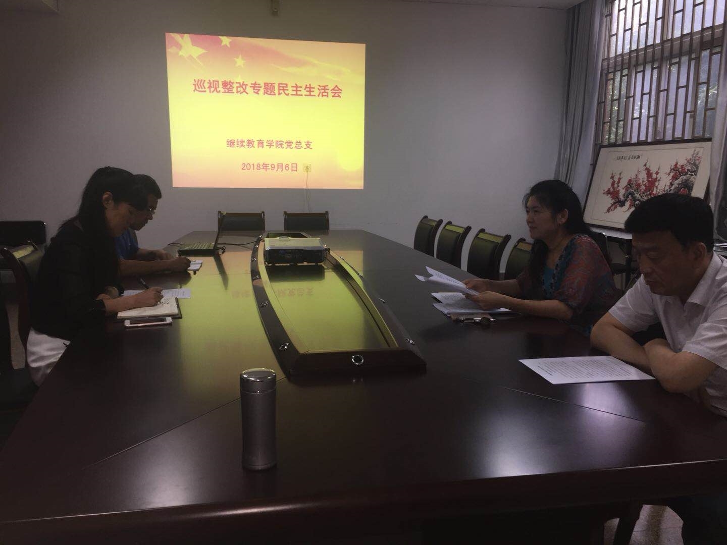 4312239662136068.jpg 4312239662136068.jpg