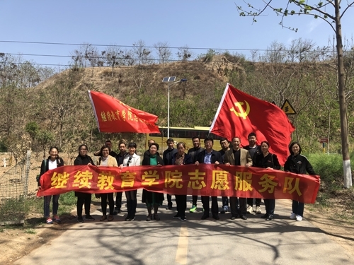 微信图片_20190417152537.jpg 微信图片_20190417152537.jpg