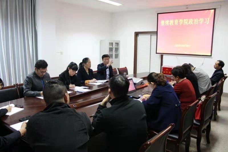 微信图片_20181102171154.jpg 微信图片_20181102171154.jpg