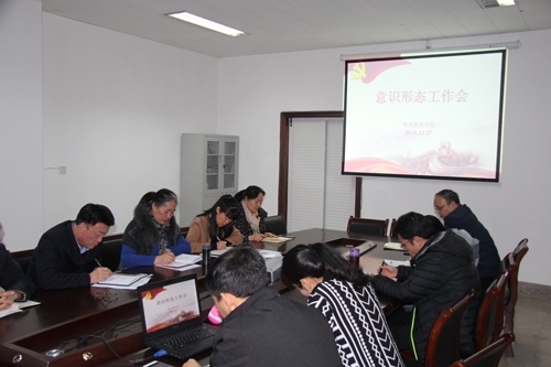 微信图片_20190103110203.jpg 微信图片_20190103110203.jpg