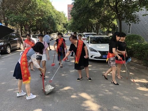 微信图片_20190702174632.jpg 微信图片_20190702174632.jpg