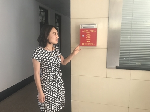 微信图片_20190924173305.jpg 微信图片_20190924173305.jpg