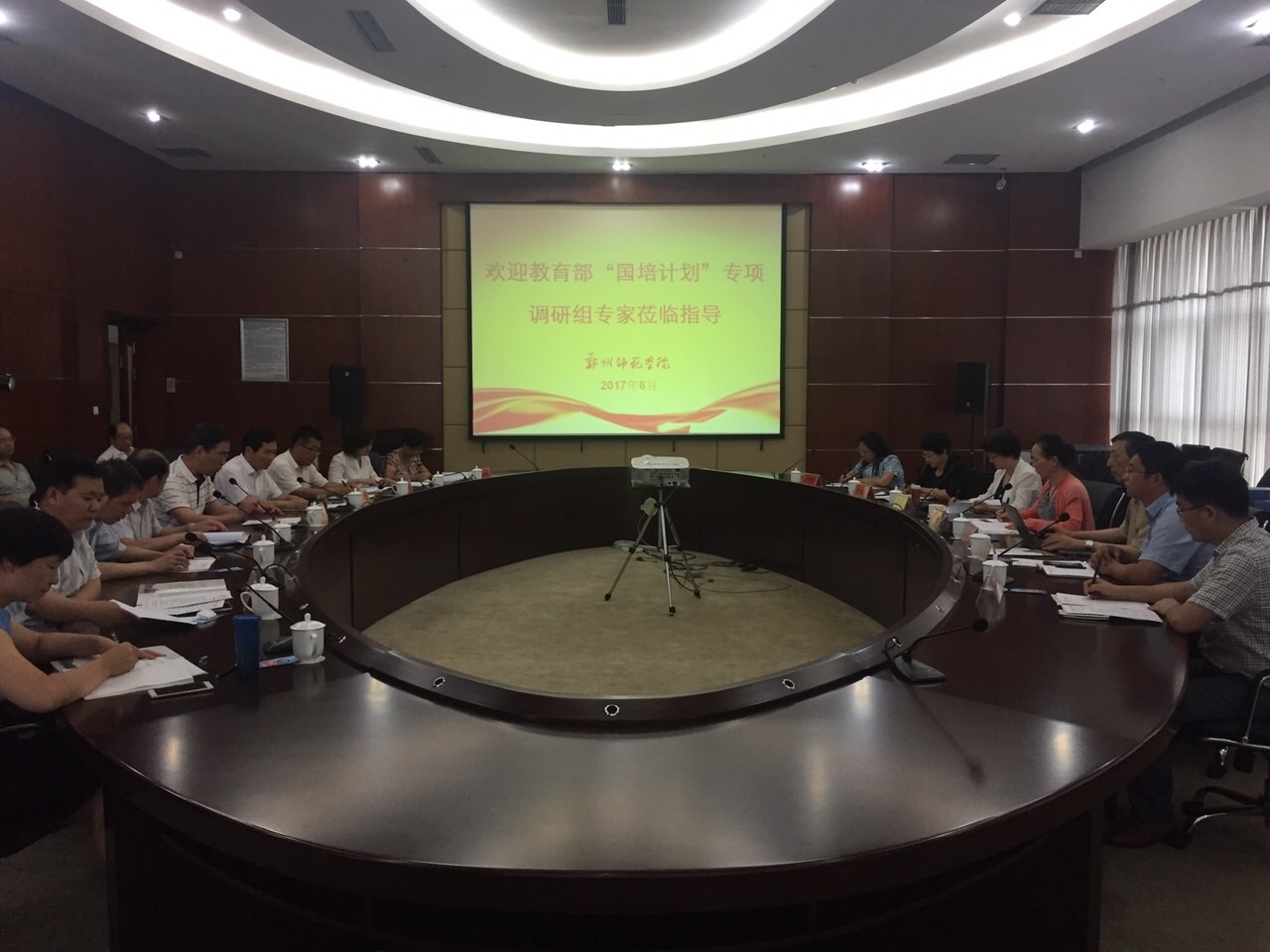 微信图片_20170621174306.jpg 微信图片_20170621174306.jpg