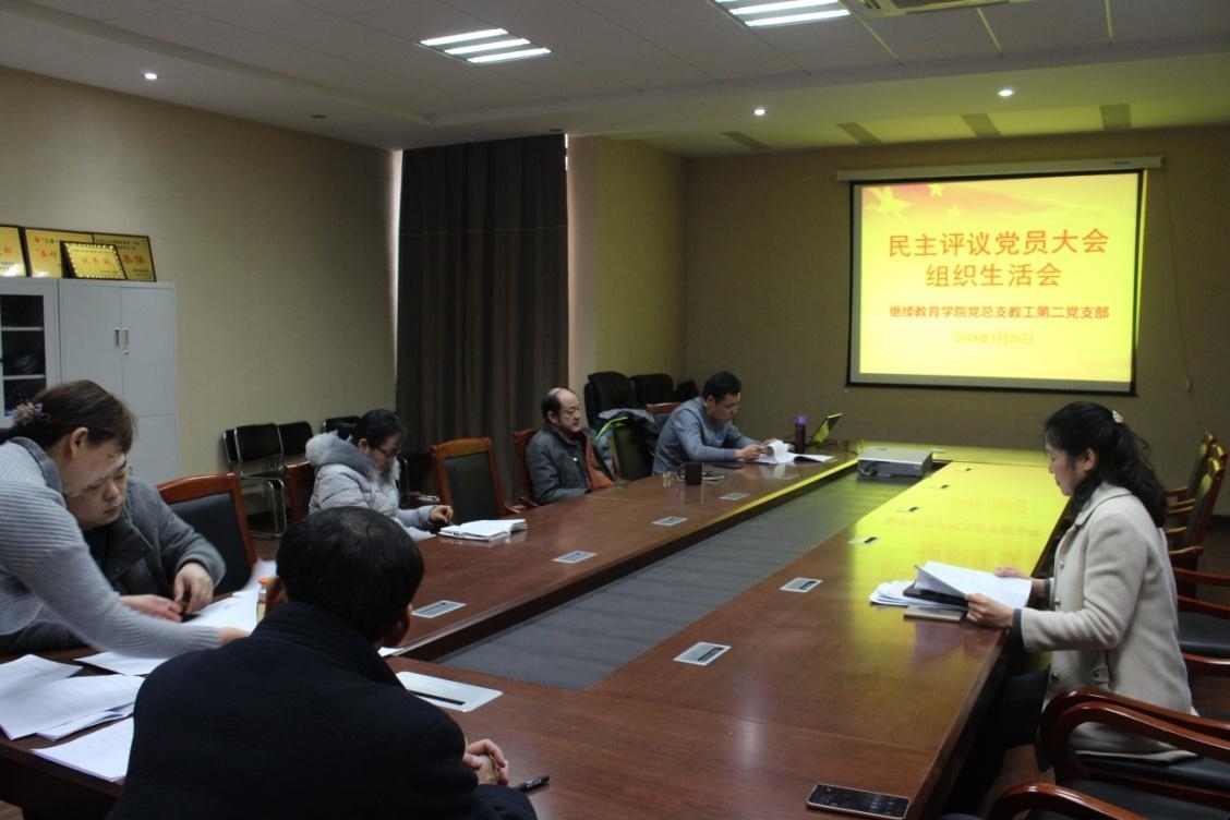 图片2.jpg 图片2.jpg