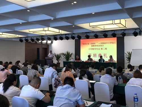 微信图片_20210104155522.jpg 微信图片_20210104155522.jpg