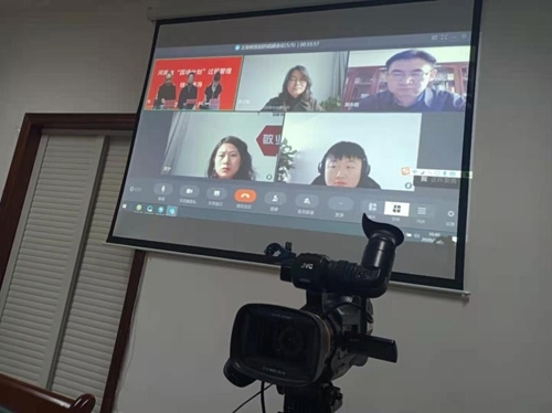 微信图片_20210105162113.jpg 微信图片_20210105162113.jpg