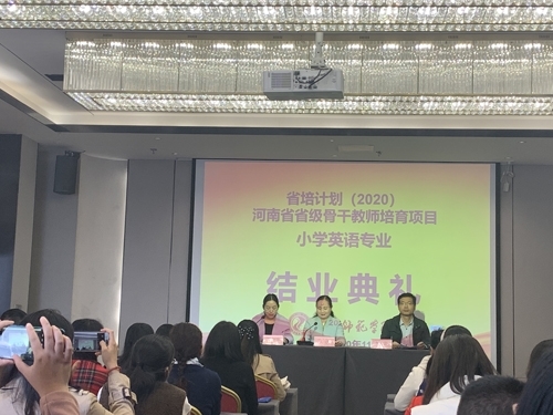 微信图片_20210104155529.jpg 微信图片_20210104155529.jpg