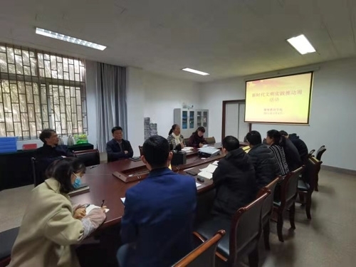 微信图片_20210308111623.jpg 微信图片_20210308111623.jpg