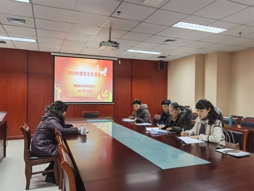 微信图片_20210106162443.jpg 微信图片_20210106162443.jpg