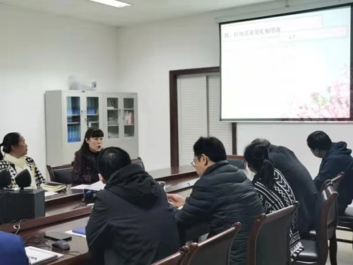 微信图片_20210308111639.jpg 微信图片_20210308111639.jpg