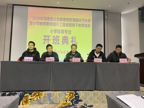 微信图片_20210104155537.jpg 微信图片_20210104155537.jpg