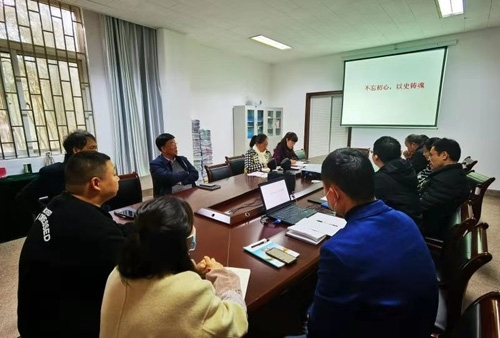 微信图片_20210308111628.jpg 微信图片_20210308111628.jpg