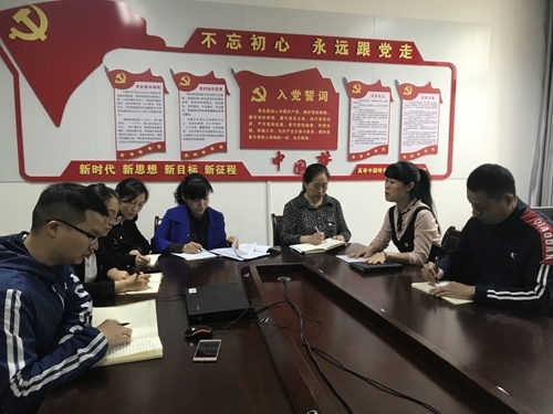 微信图片_20190509145547.jpg 微信图片_20190509145547.jpg