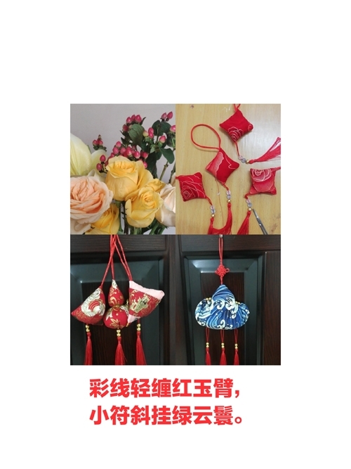 85920e3130f51b4ad11c2329bca0645.jpg 85920e3130f51b4ad11c2329bca0645.jpg