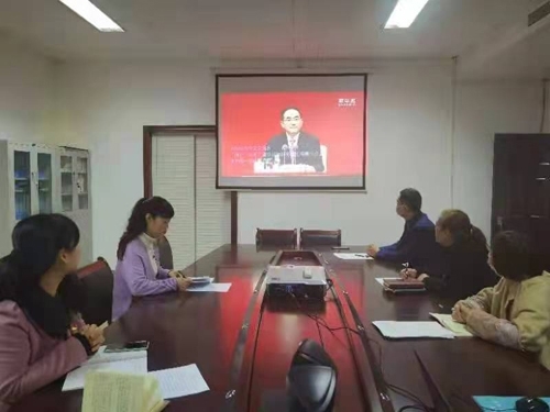 微信图片_20211207153117.jpg 微信图片_20211207153117.jpg