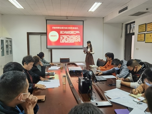 微信图片_20211119162610.jpg 微信图片_20211119162610.jpg