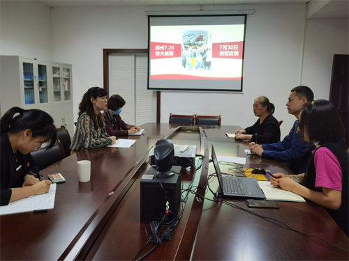 微信图片_20211008090159.png 微信图片_20211008090159.png