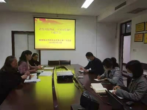 微信图片_20220331111515.jpg 微信图片_20220331111515.jpg