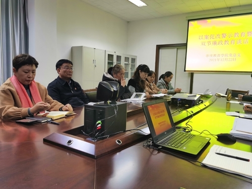 微信图片_20220104142355.jpg 微信图片_20220104142355.jpg