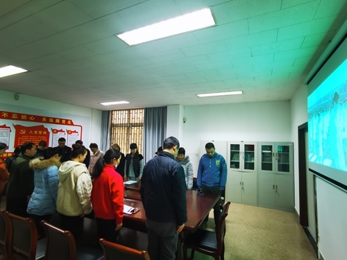 微信图片_20211215164422.jpg 微信图片_20211215164422.jpg