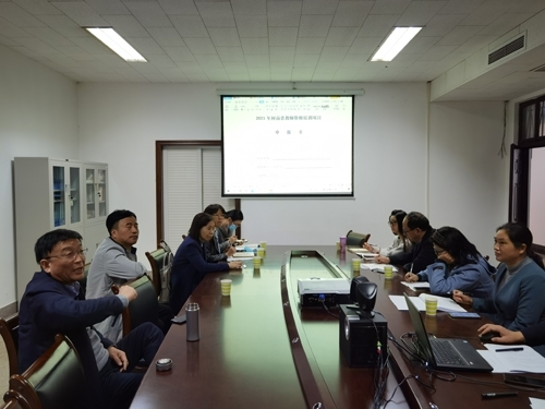 微信图片_20211028165029.jpg 微信图片_20211028165029.jpg