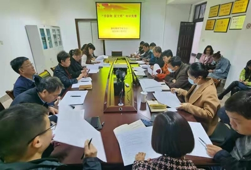 微信图片_20211122102624.jpg 微信图片_20211122102624.jpg