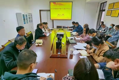 微信图片_20211122102728.jpg 微信图片_20211122102728.jpg