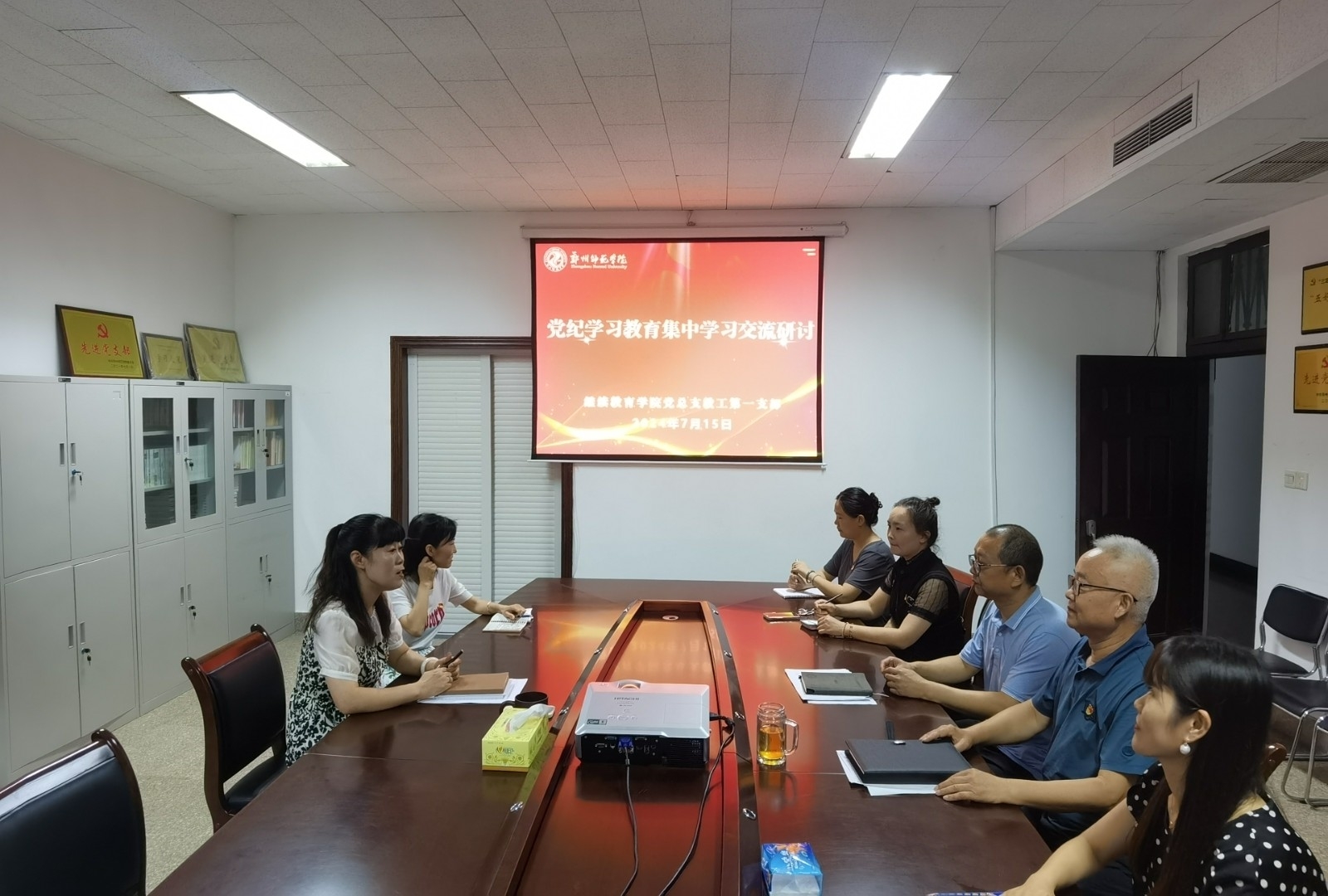 微信图片_20240715173804.jpg 微信图片_20240715173804.jpg