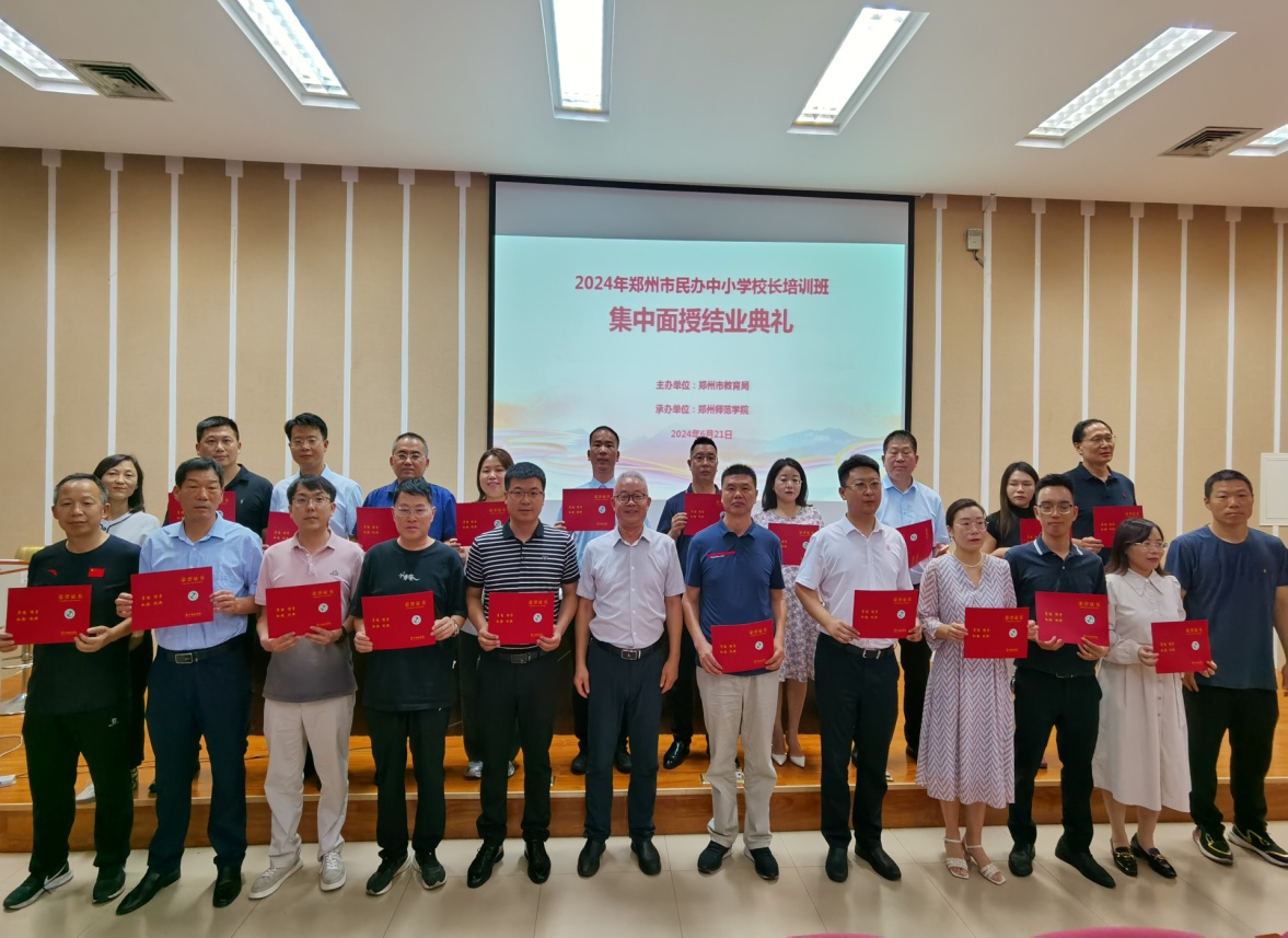 图片 4.png 图片 4.png