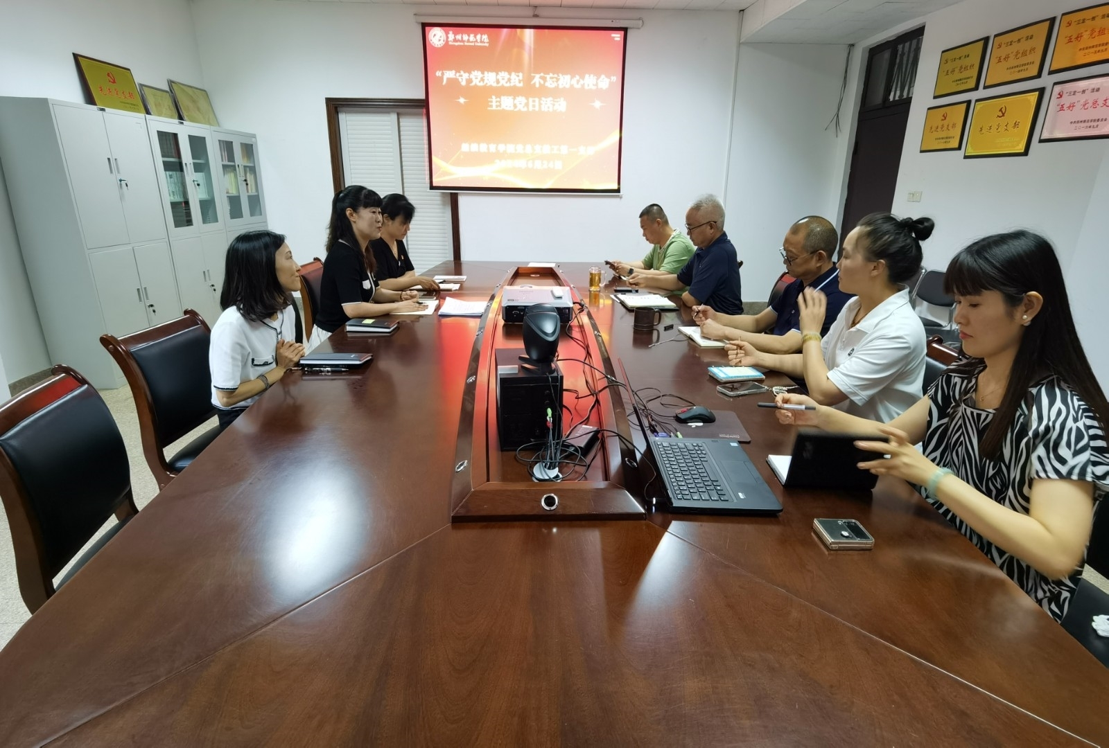 微信图片_20240715173508.jpg 微信图片_20240715173508.jpg