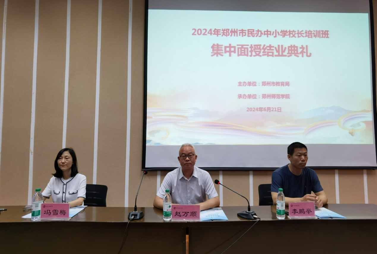 图片 2.png 图片 2.png