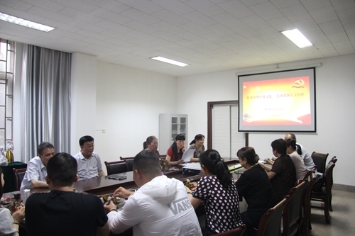 微信图片_20190605171709.jpg 微信图片_20190605171709.jpg