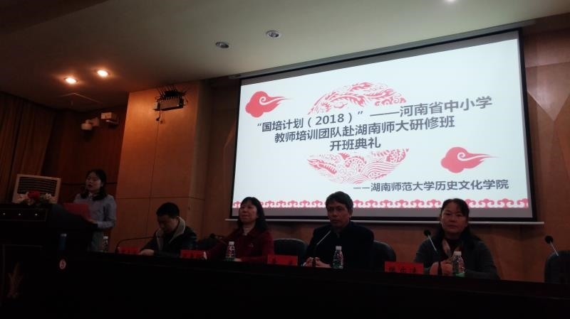 微信图片_20190318172646.jpg 微信图片_20190318172646.jpg