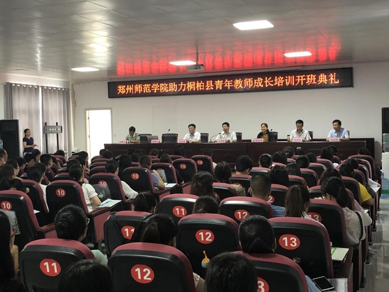 image001.jpg image001.jpg