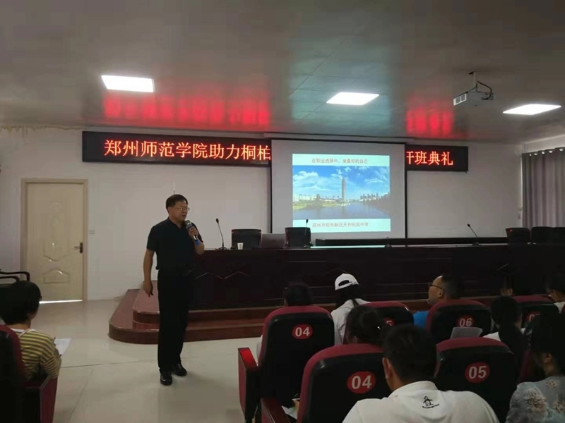 image003.jpg image003.jpg