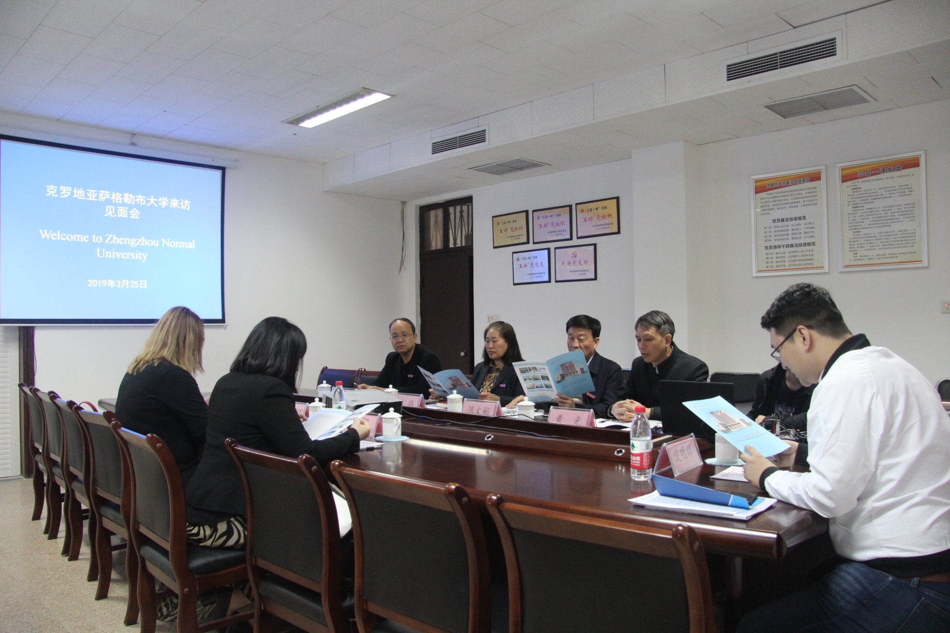 微信图片_20190326145518.jpg 微信图片_20190326145518.jpg