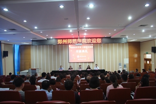 微信图片_20190618113712.jpg 微信图片_20190618113712.jpg