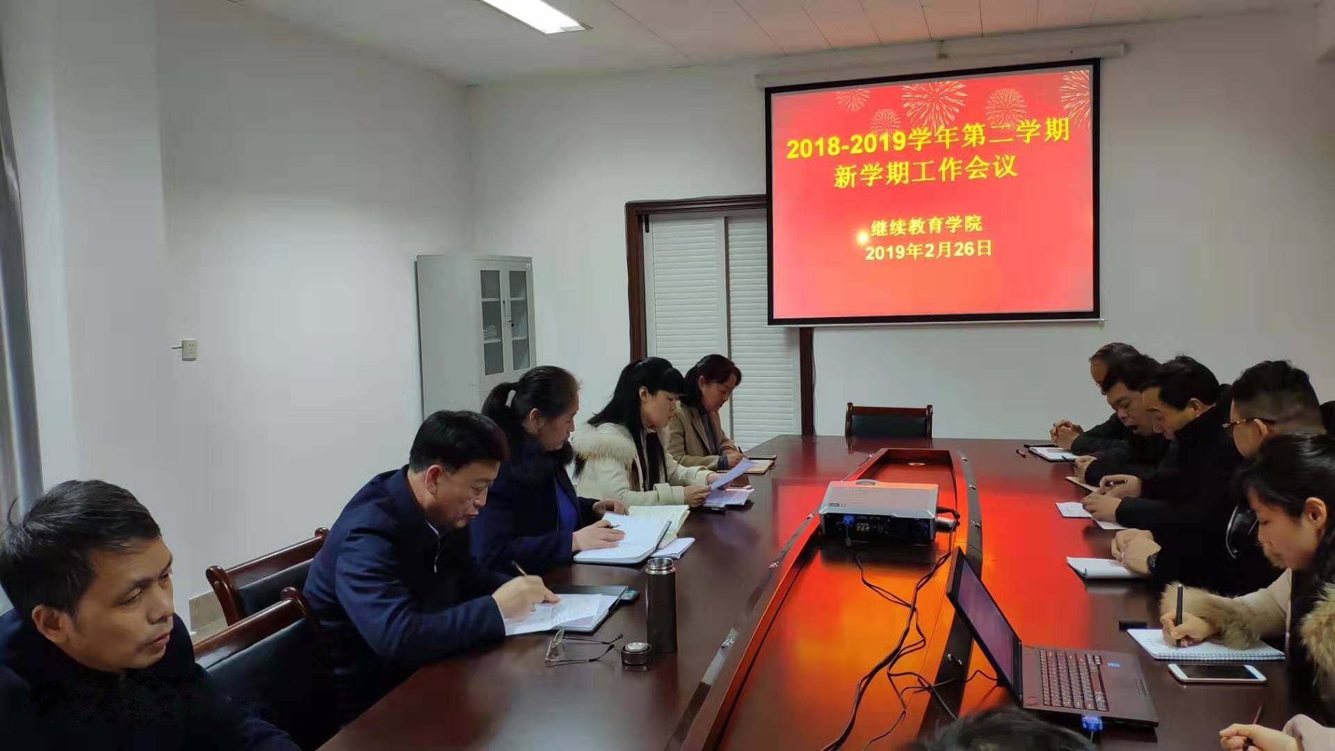 微信图片_20190227113446.jpg 微信图片_20190227113446.jpg