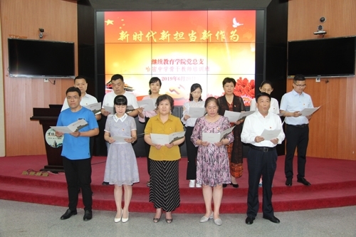 微信图片_20190621123108.jpg 微信图片_20190621123108.jpg