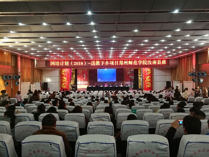 微信图片_20181126120520.jpg 微信图片_20181126120520.jpg