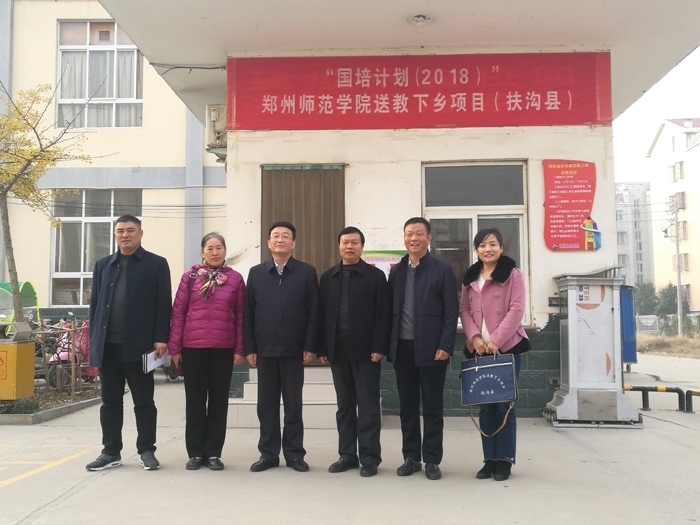 微信图片_20181126120514.jpg 微信图片_20181126120514.jpg